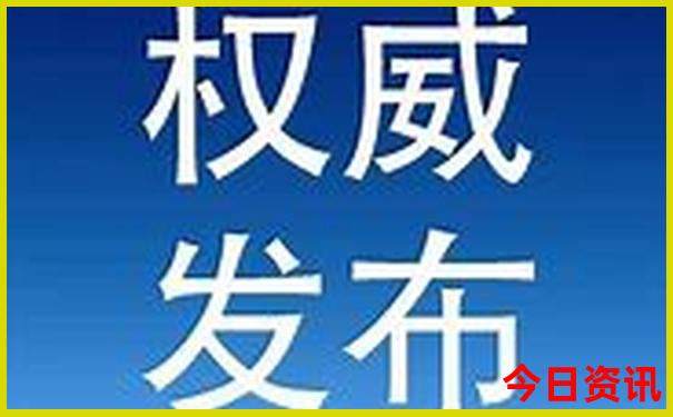 临清有什么好玩的地方旅游景点