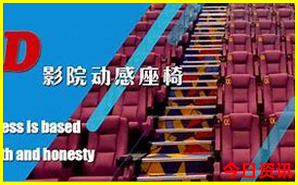 7月适合孩子旅游的地方